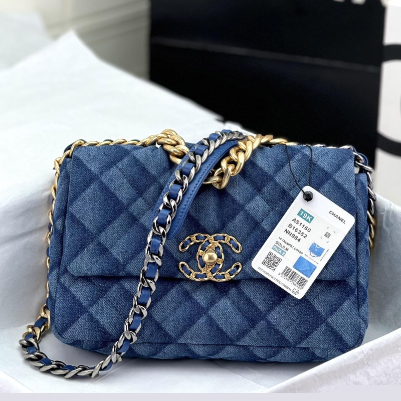 Ch*el 19 bags